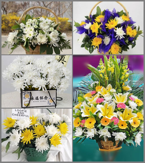 山东莱芜莱城区和庄镇青石关村白事提篮配送